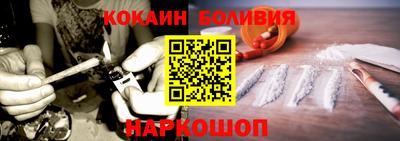 МДМА Бузулук