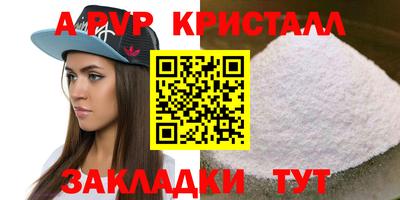 MDMA Premium VHQ Изобильный
