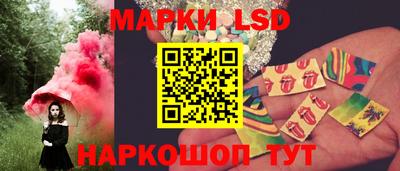 PSILOCYBIN Будённовск