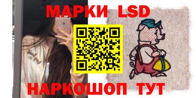 PSILOCYBIN Будённовск