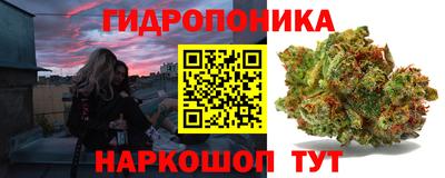 метамфетамин Бугуруслан