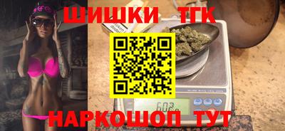 МДМА Бузулук