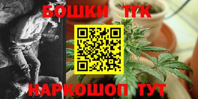 PSILOCYBIN Будённовск