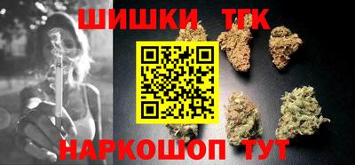 МДМА Бузулук