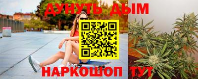 МДМА Бузулук