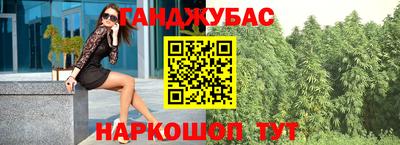 МДМА Бузулук