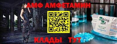 MDMA Premium VHQ Ипатово