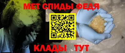 PSILOCYBIN Будённовск