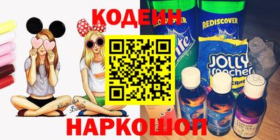 метамфетамин Бугуруслан