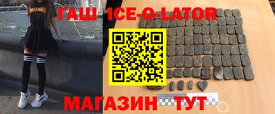 PSILOCYBIN Будённовск