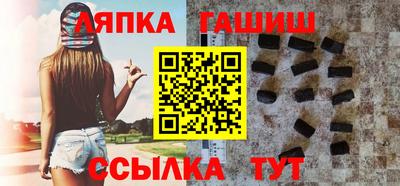 PSILOCYBIN Будённовск